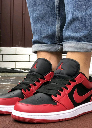 Nike air jordan 1 low