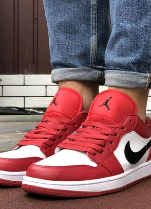 Nike air jordan 1 low