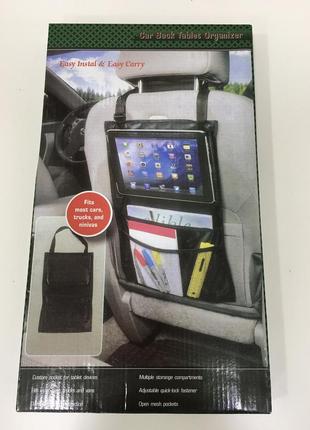 Органайзер для автомобиля на спинку сиденья планшета