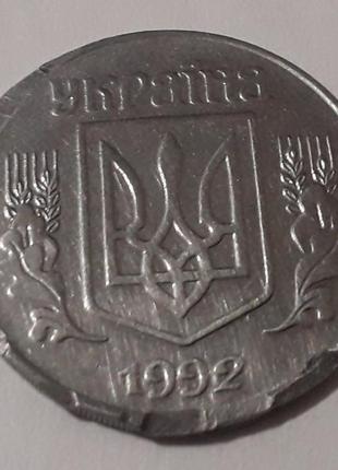 5 копійок 1992 року4 фото