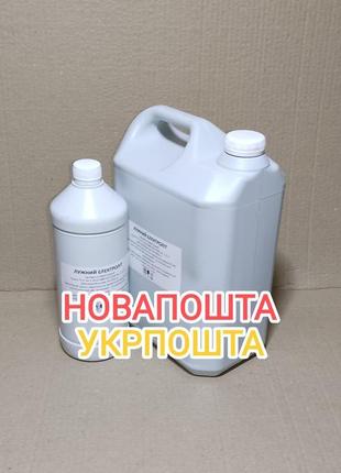 Лужний калієво-літієвий електроліт