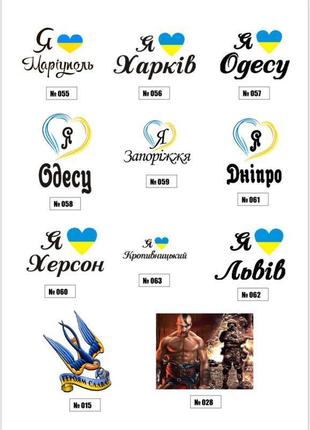 Футболка з нанесенням9 фото