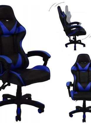 Геймерське крісло найкраще, професійне ігрове крісло, комп'ютерне крісло ігрове для геймера borno7 фото