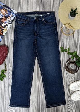 Синие прямые джинсы h&m #3377