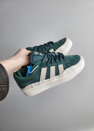 Adidas campus green