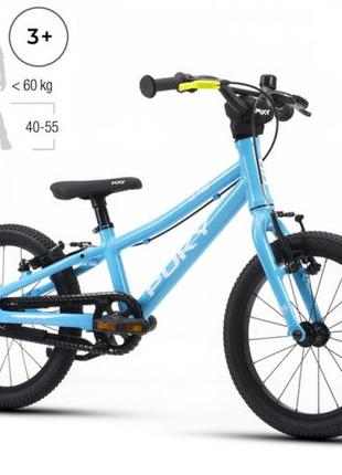 Детский велосипед 2-х колесный 16'' (от 3 до 7 лет) puky s-pro 16 рост 100 - 120 см алюминиевый голубой