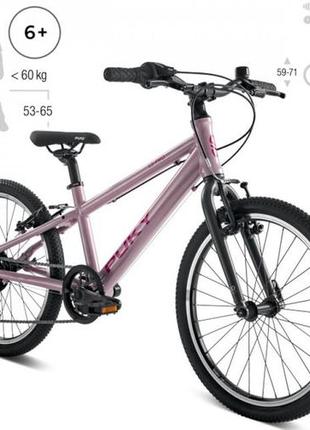 Дитячий велосипед 2-х колісний 20 - 7 (від 6 до 10 років) 7 передач puky s-pro 20 зріст 115 - 138 см алюмінієвий рожевий