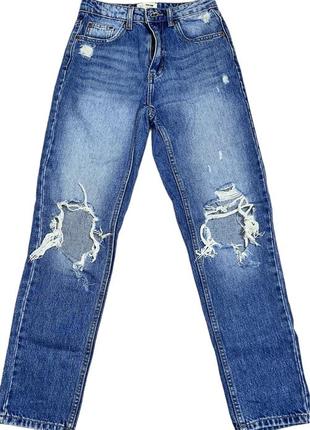 Джинси mom з потертостями та дірками