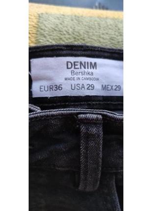 Джинси чорні super skinny 36 eur 29 usa 29 mex1 фото