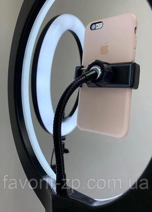 Кільцева led лампа для селфи 26 см ring light уцінка1 фото