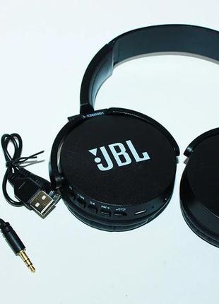 Bluetooth навушники jbl mdr-xb650bt, гарнітура, mp3, fm (копія)