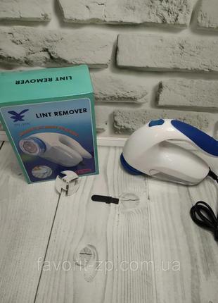 Lint remover yx-5880 машинка для зняття котишок від мережі 220 v