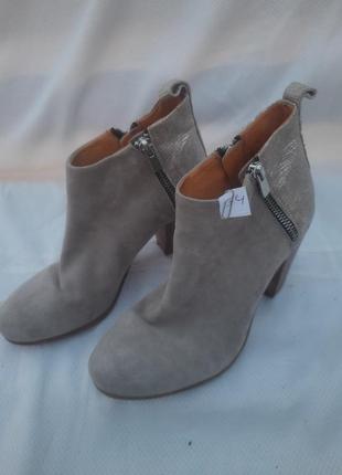 Женские сапожки