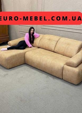Великий кутовий розкладний диван з нішею