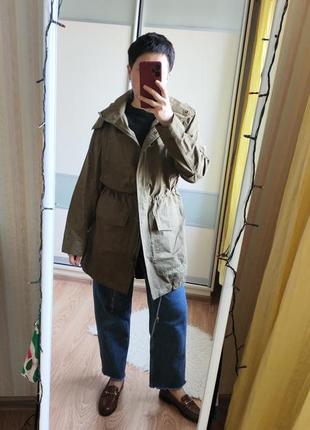 Парка h&m
