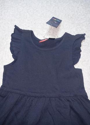 Плаття, сарафан, lupilu