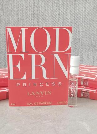 Lanvin modern princess пробник для женщин (оригинал)