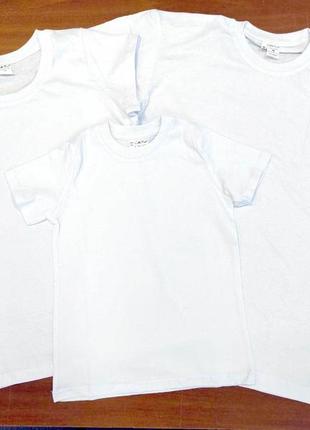 Фп005550 футболки фемілі цибулю family look для всієї родини "родина єнотів" push it2 фото