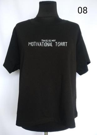 Футболка жіноча t-shirt