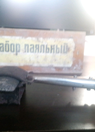 Продам паяльник у коробці