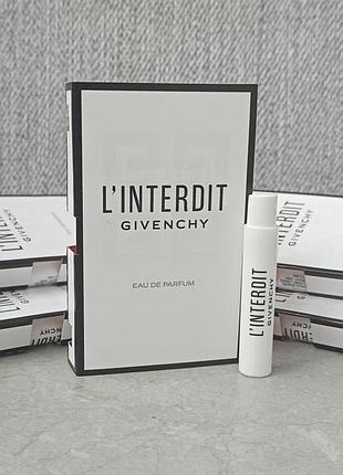 Givenchy l'interdit 2018 пробник для женщин (оригинал)