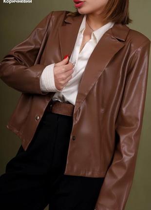 Куртка жіноча коричнева еко шкіри5 фото