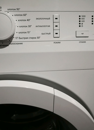 Продам пральну машинку б/у3 фото
