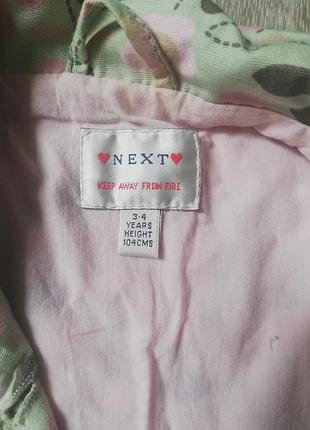 Котоновий плащик next 104см 4