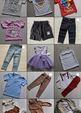 Детская одежда5 фото