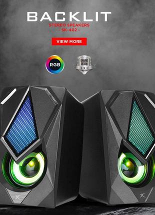 Колонки для комп'ютера xtrike sk-402 wired speaker з rgb підсвічу