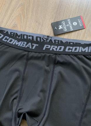 Мужские термо бриджи с принтом pro sports