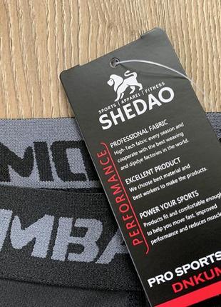 Мужские термо бриджи с принтом pro sports