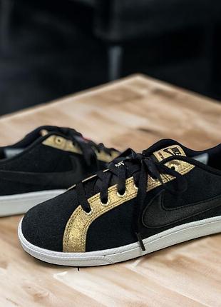 Замшеві кеди nike