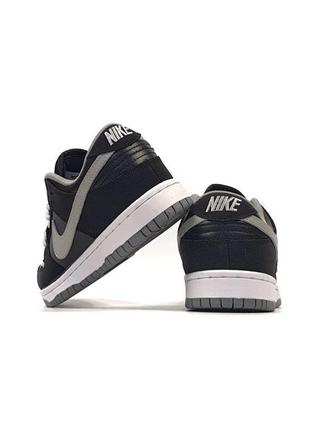 Кросівки nike sb dunk low