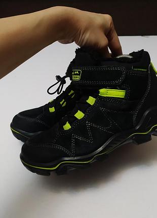 waterproof sprandi earth gear 1250 154490381