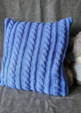 Диванная подушка (наволочка) вязаная голубая с геометрическим узором косы на пуговицах - 40*40 см