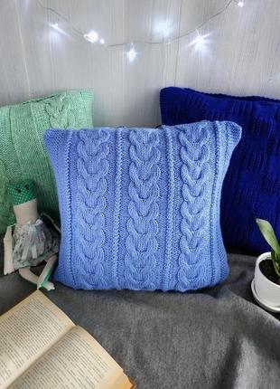 Диванна наволочка в'язана блакитна з геометричним візерунком коси на гудзиках - 40*40 см (nub-0044)
