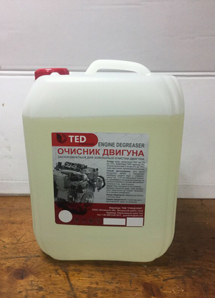 Очисник двигуна "ted professional"