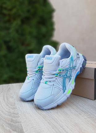 Asics gel kahana 8 silver blue