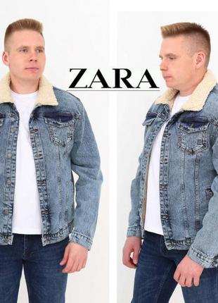 Утеплена джинсова куртка шерпа на овчині oversize zara, джинсовка на хутрі zara1 фото
