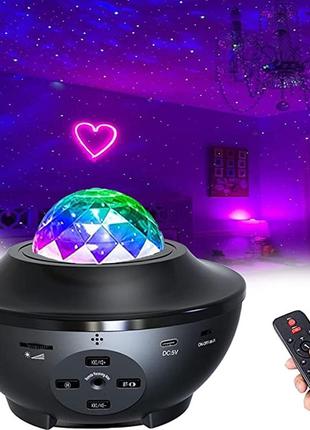 Проектор звездного неба starry light projector