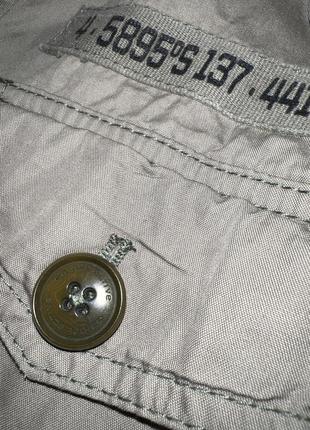 Куртка мужская camel active 9