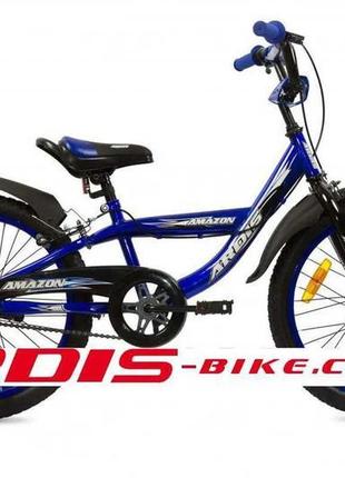 Велосипед для дитини ардіс амазон1 фото