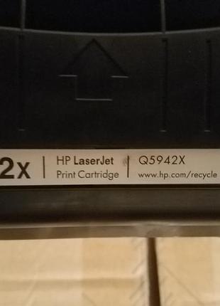 Картридж hp 42x першопрохідець