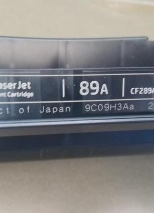 Картридж hp cf289a першопроходець