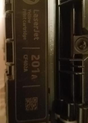Hp cf401a першопроходець