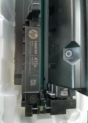 Hp w2031x першопроходець