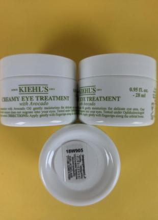 Крем с авокадо для кожи вокруг глаз creamy eye
treatment with avocado kiehl's