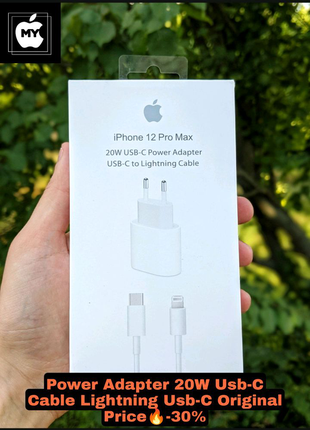 Розпродаж!блок для iphone 20w шнур lightning usb-c fast charge