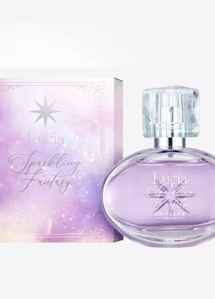 Туалетна вода lucia sparkling fantasy люсія спаклінг фентезі